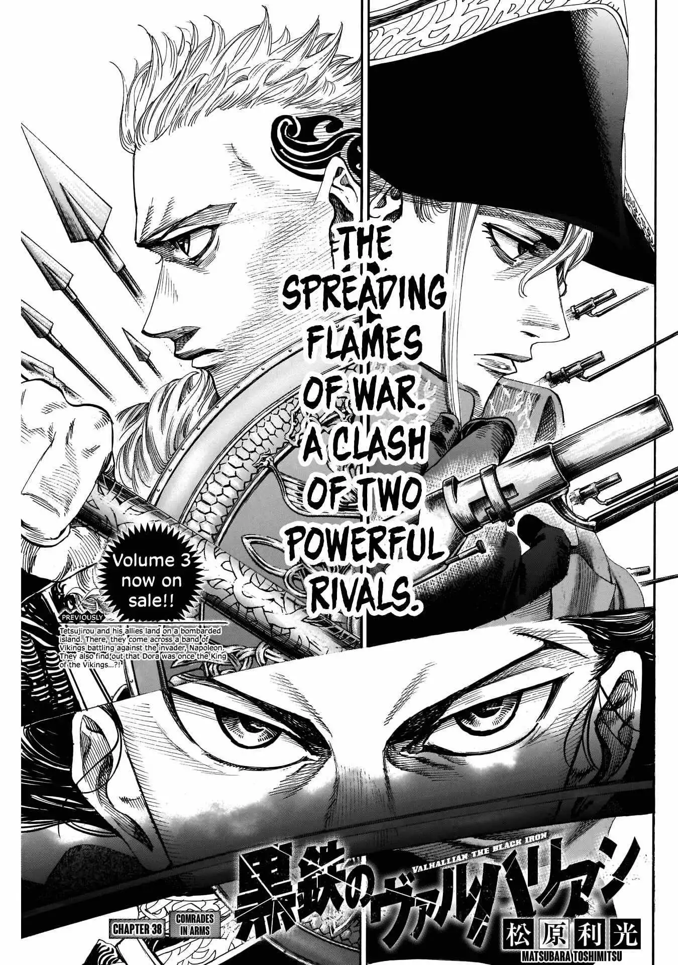 Kurogane no Valhallian Chapter 38 1